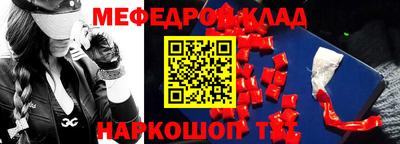 бутират Гусиноозёрск