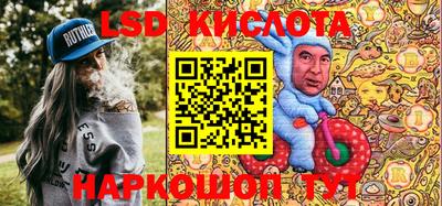мефедрон Гусев