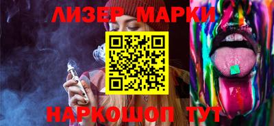 мефедрон Гусев
