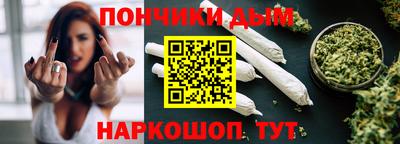 мефедрон Гусев
