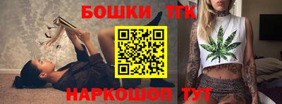 мефедрон Гусев