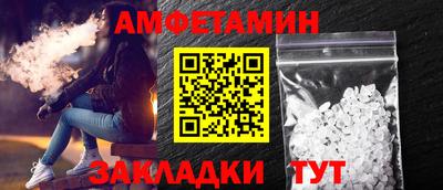 мефедрон Гусев