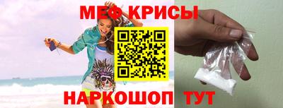 бутират Гусиноозёрск