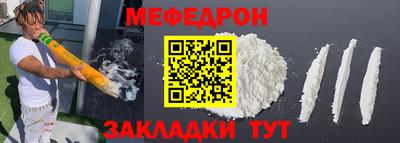 гашишное масло Гусь-Хрустальный