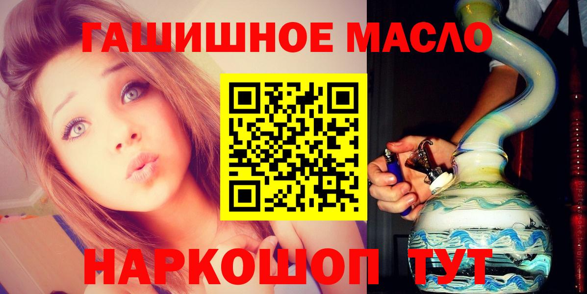 Дистиллят ТГК концентрат Надым